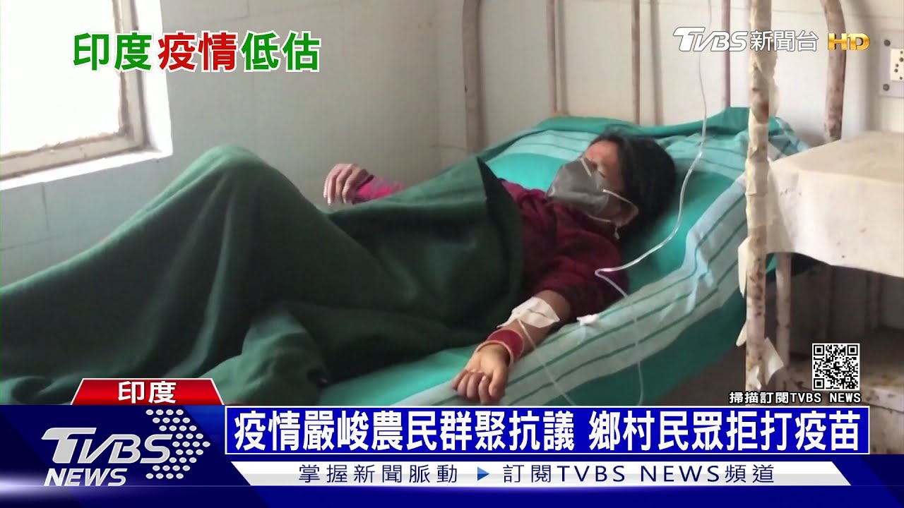確診公司卻不准假! 印度染疫者戴氧氣罩上工