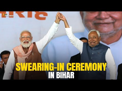 PM attends the Swearing- in ceremony of New Govt in Bihar