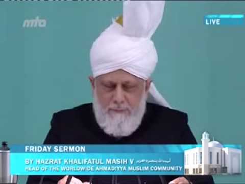 Tamil Translation  Friday Sermon 20th December 2013   Islam Ahmadiyya