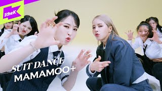 Download lagu 마마무 (MAMAMOO )  - 댕댕(dangdang) | 수트댄스 | Suit Dance | Performance | 4K mp3