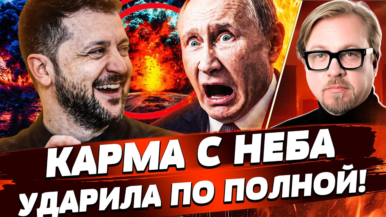⚡КРОВЬ, ПАНИКА: МОСКВУ НАКРЫЛА АДСКАЯ БОМБА! ЭПИЧНЫЕ КАДРЫ и КРИКИ! ЧТО С ЯДЕ?