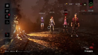 [ひよこ夫婦]DeadbyDaylight生配信