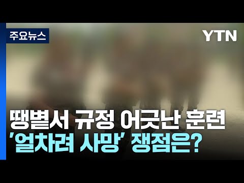 아이콘
