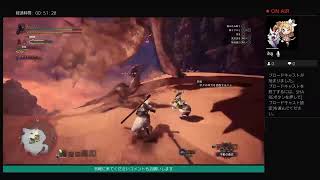 MHW　武器強化の為の素材集め