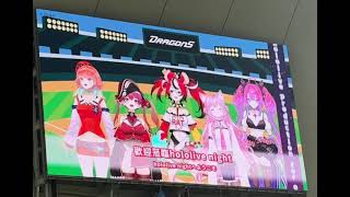 【ホロライブx味全龍】宝鐘マリン 博衣こより 綺々羅々ヴィヴィ Takanashi Kiara Hakos Baelz 《自己紹介》115/7/22