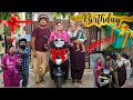 Mere Birthday Pe Mujhe Mila Mera Favourite Surprise Gift Priya Rao Vlogs