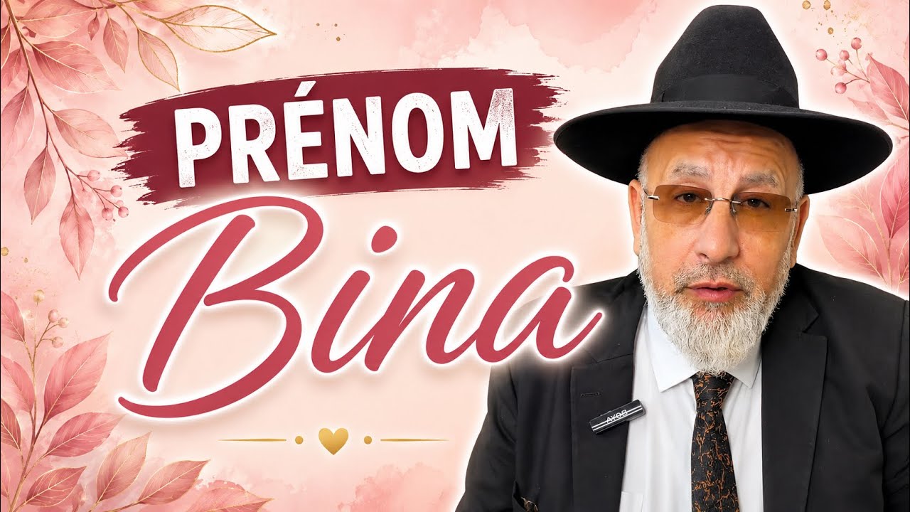 Le Prénom BINA