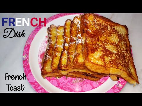 French Toast Recipe | How to make French Toast In Telugu