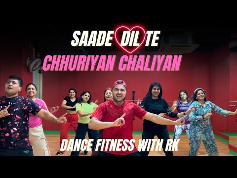 Sade Dil Te Chhuriyan Chaliyan | Bhangra Dance Fitness Workout | Easy Steps | dancefitnesswithrk