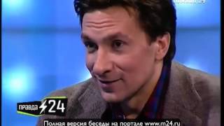 Григорий Антипенко: «До дочери мне нужно дорасти»