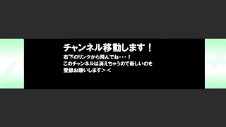 【女性実況】ドラクエライバルス【リスナー参加ok】