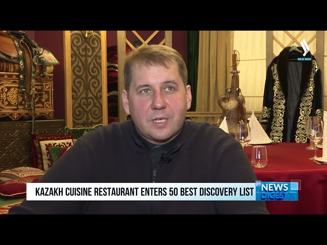 Ресторан высокой казахской кухни вошёл в список 50 Best Discovery