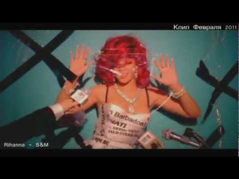 Music Clips Weekly [25/03/2012]