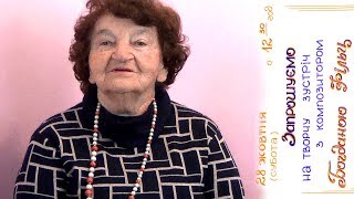 a078_композитор Богдана Фільц – творча зустріч у ЛДДШМ №10