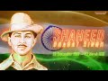Bhagat Singh Birthday Status Shaheed Bhagat Singh Status Shaheed Bhagat Singh Jayanti Status