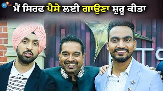 Dosanjh ਕਲਾਂ ਤੋਂ Rising Star ਤਕ ਦਾ ਸਫ਼ਰ | Bannet Dosanjh | Winner's Mindset | Josh Talks Punjabi