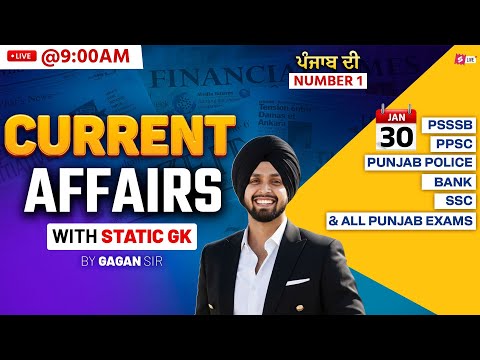 30th January Current Affairs 2026 | Current Affairs Today Punjab For PSSSB, PPSC, Punjab Police 2026
