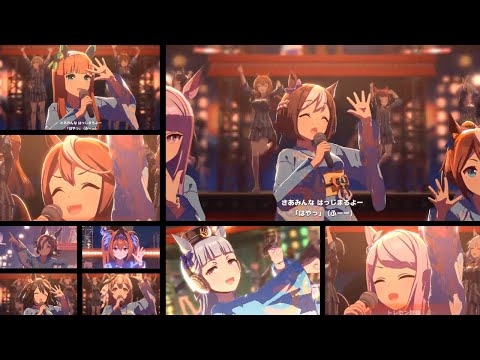 ALL Team Spica Singing Ver. (トレセン音頭)