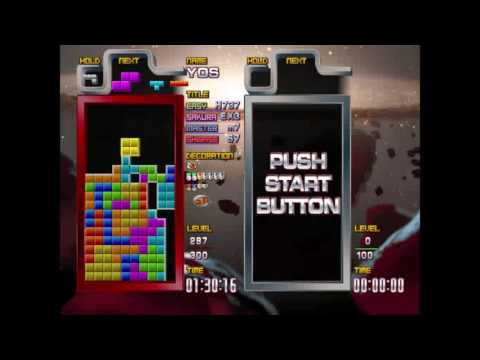 Shirase 849 (S8) - TGM3 (Tetris the Grandmaster 3 - Terror Instinct)