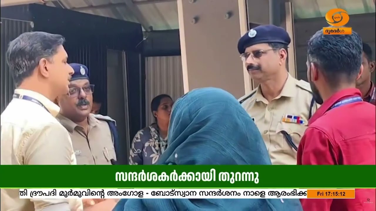 ഇടുക്കി ചെറുതോണി അണക്കെട്ടുകളിൽ നിയന്ത്രണങ്ങൾക്ക?