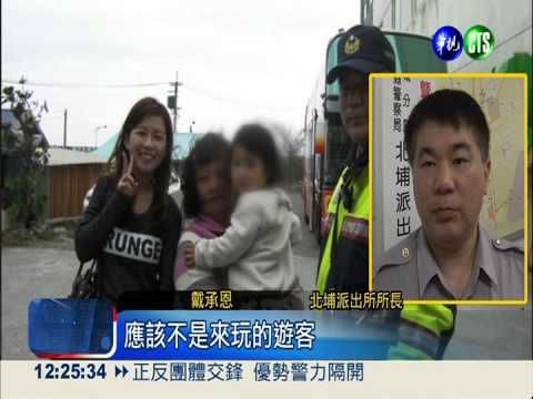 女童海邊戲水 香港遊客報警尋親