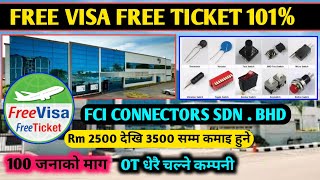 Download lagu Fci Connectors Sdn. Bhd / Malaysia New Demand Letter 2026 / Fci Connectors Sdn Bhd Demand Letter mp3