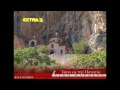 Εν τη Γεννήσει Extra 3 tv Greece 