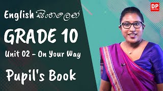 පාඩම 02 - On Your Way (Pupils Book) O/L En