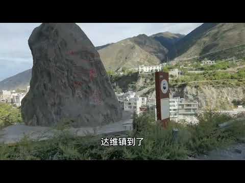 [Kokou Kaishu ①] 86 anos atrás, o exército vermelho das montanhas nevadas estava lá, e Obashi era o comandante inesperado