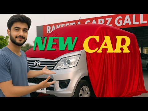 Alhumdulilah New Car Agai ❤️ | Unveiling Our New Car | New Car Vlog 2025