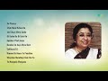 Lata Mangeshkar Ae Phansa Style Mein Rehne Ka Jab Chaye Mera Jaadu