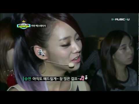 120918 Show Champion KARA Backstage Cut