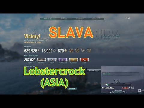 {Replay} Tier 10 BB VMF Slava by Lobstercrock(ASIA) - The citadel farmer