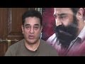 Kamal Haasan Speaks About Balu Mahendra S Thalaimuraigal BW