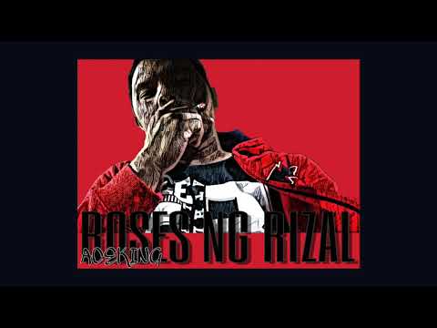 Patikim - Aceking (AceMuzik)