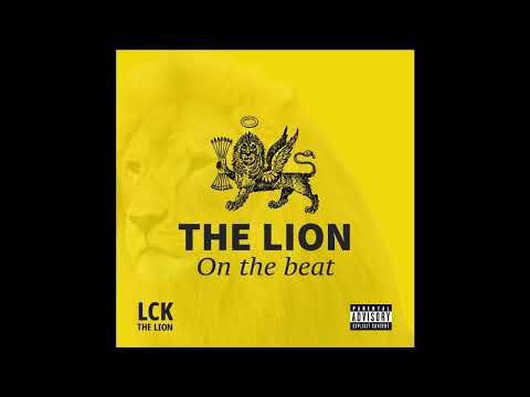 lck the lion- hustle rythms beat