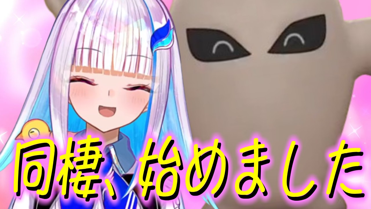 リゼ・ポコエスタのかわいいシーン集 その2