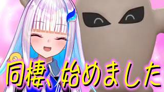 リゼ・ポコエスタのかわいいシーン集 その2