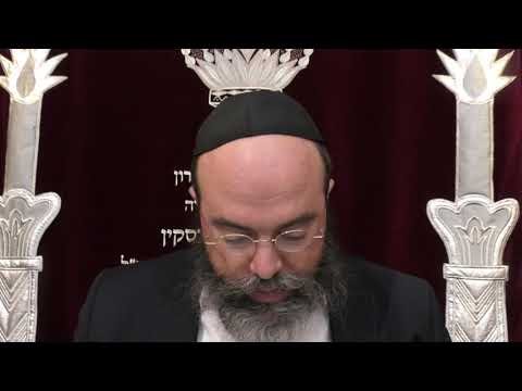 Tehillim   Psalmen  - 16 -  ( 1 )  -  Kapitel   טז''