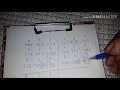 How To Lottery ? Thailand Lottery Tips How To Lottery ? Thailand Lottery Tips