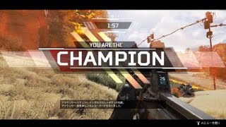 【Apex Legends】エイムガバエモンでも勝てるもん