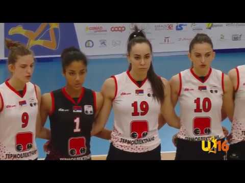 ok TENT - FINALE SARDINIJA ČELENDž