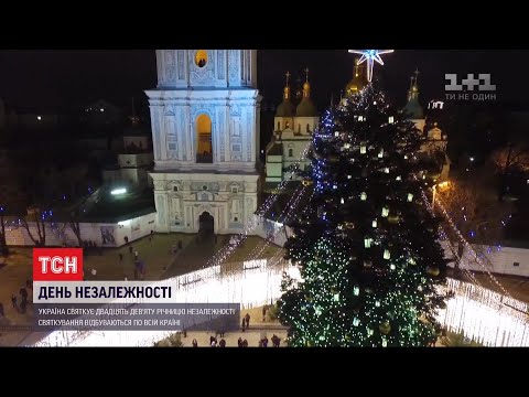 Факт про Україну: як народна пісня "Щедрик" стала символом Різдва на всій планеті