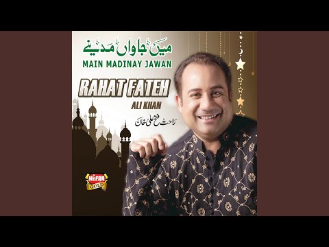 Main Madinay Jawan — watch video