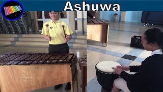 St Georges Grammar School | Ashuwa