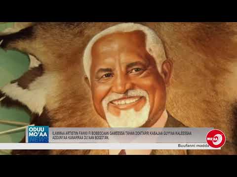 ARTISTII BEEKAAMAN LAMMAA GUYYAA BOQOTAAN ODUU MO'AATV