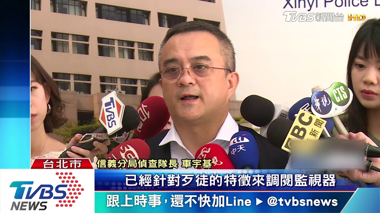 賞夜景小心! 象山多小徑無電眼警擴大查