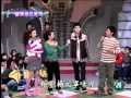 我猜 2005 02 26 超美型花美男