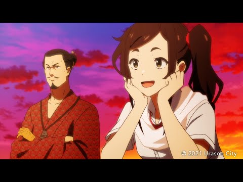 琉球タイムライン -未来少女と古の王-