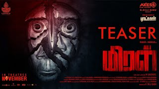 Miral - Official Teaser | Bharath | Vani Bhojan | KS Ravikumar | M Sakthivel | Axess Film Factory